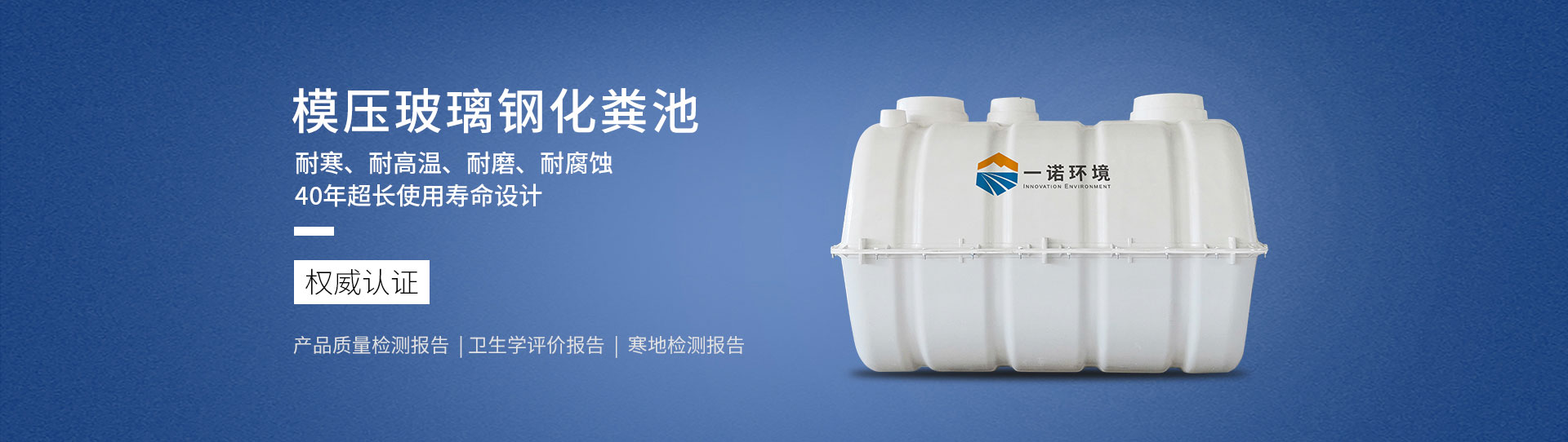 多介質(zhì)過濾器