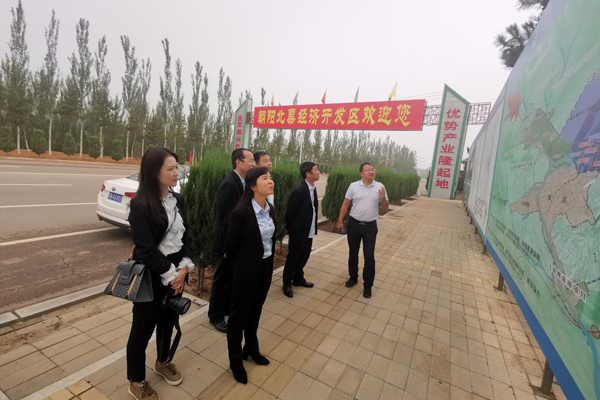 陜西航天建設集團有限公司黨委副書記、總經理謝明娟率隊赴遼寧一諾環保產業集團開展考察調研工作
